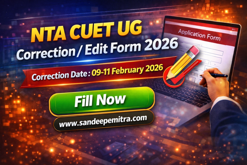 Correction Date : 09-11 February 2026