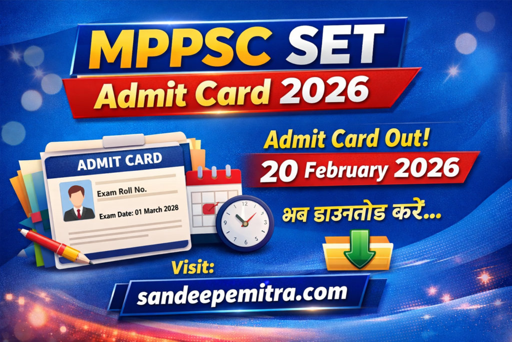 MPPSC SET Admit Card 2026